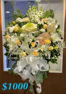Funeral Flower - A Standard CODE 91778